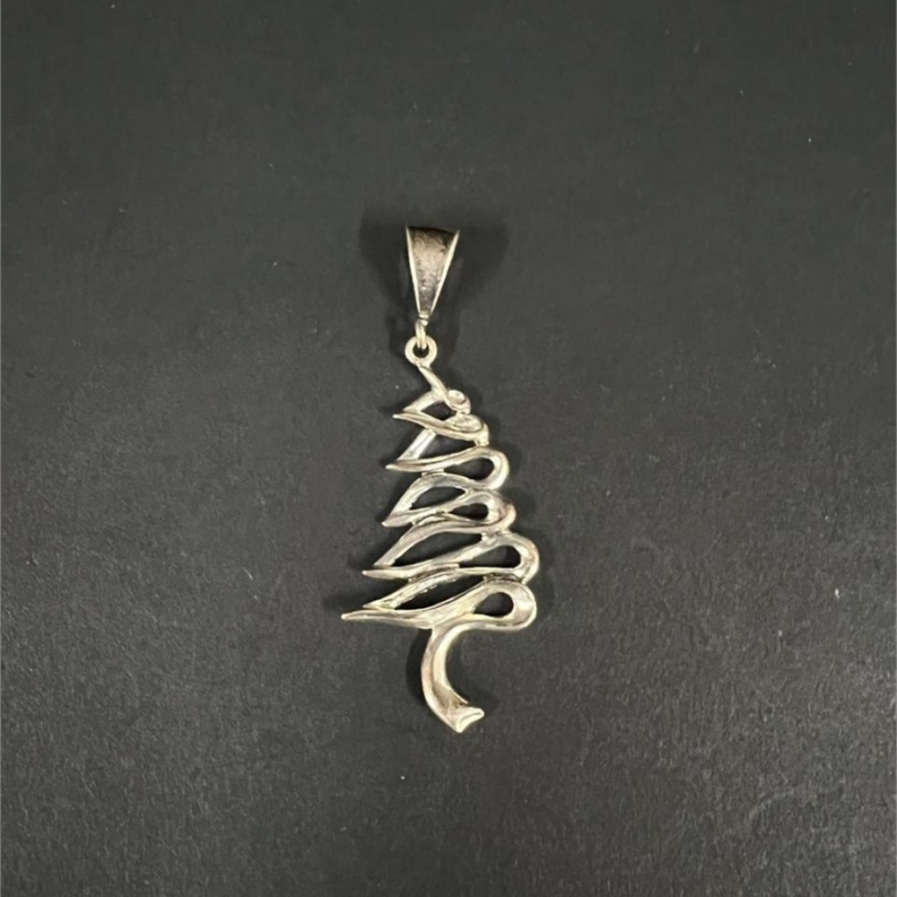 925 JM ABSTRACT DESIGN WAVE CHRISTMAS TREE ARTISAN STUDIO PIECE STERLING SILVER